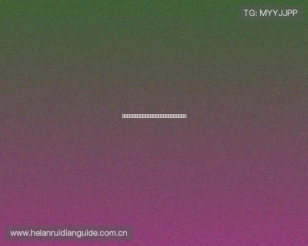 加纳巴拿马世界杯比赛中精彩进球集锦全场高光瞬间盘点 加纳巴拿马世界杯比赛中精彩进球集锦全场高光瞬间盘点