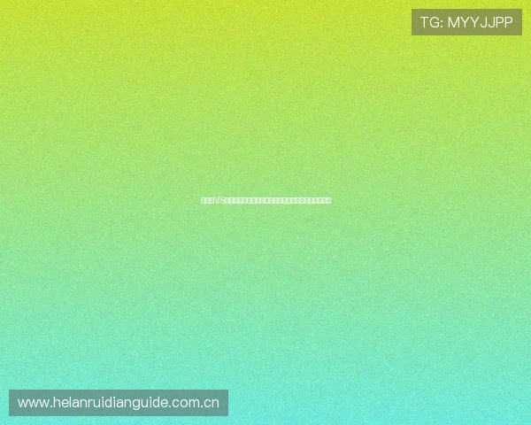 奥地利VS阿尔及利亚世界杯比赛全场回放高清资源在线观看指南 奥地利VS阿尔及利亚世界杯比赛全场回放高清资源在线观看指南