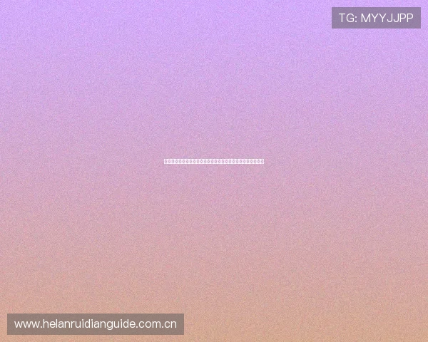 球友体育直播电脑网页版下载指南:轻松观看世界杯赛事全攻略 球友体育直播电脑网页版下载指南:轻松观看世界杯赛事全攻略